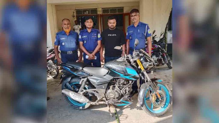 বহিষ্কৃত যুবদল নেতার মোটরসাইকেল চুরির মামলায় সাবেক ছাত্রদল নেতা কারাগারে